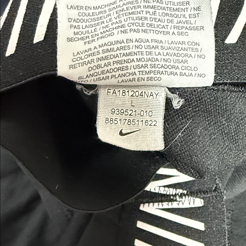 Nike Kids Black Shorts with Logo Waistband - Picture 3 of 3
